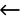 Arrow icon
